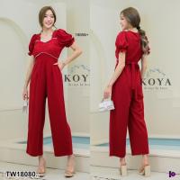 ราคา TW18080 Jumpsuit จั้มสูทขายาว แขนพองแต่งลูกไม้ (16609753839)