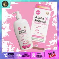 ราคา PSL Alpha Arbutin Collagen Lotion Plus 3Plus Deep White Essence 500ml (13681699048)