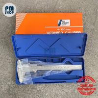 ราคา เวอร์เนีย ขนาด 6 นิ้ว WINTON เวอร์เนียร์ 0 150 mm เวอร์เนียคาลิปเปอร์ Vernier Caliper (16139276697)