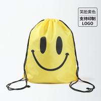 ราคา กระเป๋าใส่ชุดว่ายน้ำ ถุงใส่ผ้าเปียก กระเป๋าผ้าร่ม (13969769380)