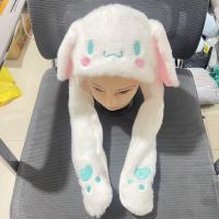 ราคา หมวก Sanrio เรืองแสงน่ารักอบเชยหมวกสุนัขตุ๊กตาไฟหมวกถุงลมนิรภัย Kulomi (20768034907)