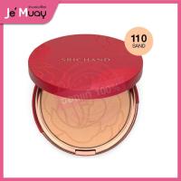 ราคา โฉมใหม่ SRICHAND ศรีจันทร์ แป้งอัดแข็ง แป้งพัฟ แป้งผสมรองพื้น เซ็ตหน้าเป๊ะ ผิวดูไบร์ท คุมมันนาน12ชม 9 g (20584107727)