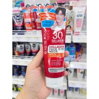 ราคา โฟมล้างหน้า โรจูคิส เฟส อาย เนค เซรั่ม คลีนเซอร์ 70กรัม g ROJUKISS FACE EYE NECK SERUM CLEANSER 70 g (19745479429)