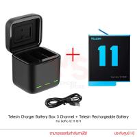 ราคา Telesin GoPro Rechargeable Battery for GoPro Hero 12 11 10 9 Charger Battery Box 3 Channel แบตโกโปรพร้อมแท่นชาร์จ (20583235634)