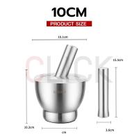 ราคา ครก ครกสแตนเลส พร้อมฝาปิด ครกตำน้ำพริก ครกบดยา ครกบดเครื่องเทศ ขนาด 10 15CM แข็งแรง ทนทาน สแตนเลสแท้ SUS304 พร้อมส่ง (19543422925)