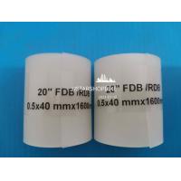 ราคา แผ่นรองกันหนาม ยางรองกันหนาม สำหรับจักรยาน ขนาด 202627 529700C แพ็ค 2 ชิ้น ชุด Bicycle tire liner Pack 2 pcs set (9052025778)