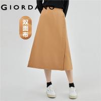 ราคา GIORDANO Women Skirts Half Elastic Waist Buttons Side Split Long Skirts Solid Color Simple Fashion Casual Long Skirts 05463852 (20227919222)