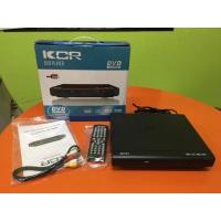 ราคา เครื่องเล่น แผ่นDVD KCR เครื่องเล่นCD DVDKCRราคาถูก เครื่องCD เครื่องเล่นCDเล่นได้ทุกแผ่น และ USB player (18177211173)