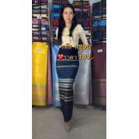 ราคา ผ้าถุง ทอลาย ผ้าไหมไทย ล้านนา ผ้าไหม ผ้าฝ้าย ทอมือ ยกดอก ไทลื้อ แพรวา กาสะลอง (19398439675)