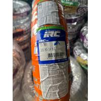 ราคา ยางนอก เรเดียน 100 90 14 ไม่ใช้ยางใน IRC SS560 ผลิตในไทย (16975607397)