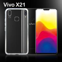 ราคา เคสโทรศัพท์ สีใส Vivo X21เคสกันกระแทก แบบนิ่ม สำหรับ วีโว่ เอ็กซ์21 TPU Case Soft Clear Phone Back Cover For Vivo X21 6 28 (18514352822)