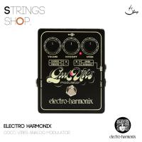 ราคา เอฟเฟคกีตาร์ Electro Harmonix GOOD VIBES (20134449893)