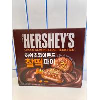 ราคา NOONA MART เฮอร์ชีย์ ต๊อกพายโมจิเคลือบอัลมอนด์ช็อคโกแลต Hersheys Choco Almond Mochi Pie 220g (21154028321)