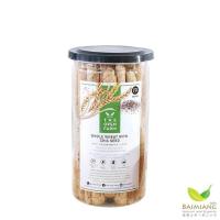 ราคา Baimiang สูตรเจ The Oven Farm ขนมปังขาไก่ รสโฮลวีทผสมเมล็ดเชีย ขนาด 120 กรัม 15503 ร้านใบเมี่ยง (2307492646)