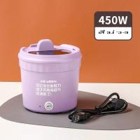 ราคา หม้อไฟฟ้าอเนกประสงค์ไซส์มินิ ความจุ 1 2 ลิตร หม้อไฟฟ้าอเนกประสงค์ หม้อต้มมาม่า หม้อมินิ Electric pot (20135965308)