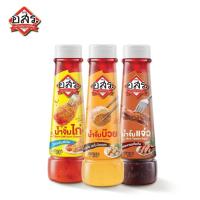 ราคา แพ็ค3ขวด อสร อร่อยสุดปัง น้ำจิ้มไก่ น้ำจิ้มบ๊วย น้ำจิ้มแจ่ว (9599412642)