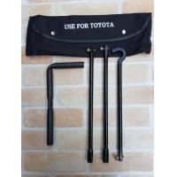 ราคา เหล็กหมุนยางอะไหล่ 3 ท่อน สำหรับ Toyota อุปกรณ์หมุนยางอะไหล่ (20681160252)