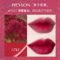 ราคา Revlon ลิปสติก Luhua 325 535 225ลิปกลอสเคลือบสีแดงสนิม051ของแท้525 240ลิปกลอสโคลน (20331671294)