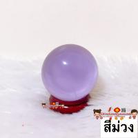 ราคา ร้านขายส่ง ลูกแก้วคริสตัล 10สี ขนาด 4cm แถม ฐานไม้ ลูกแก้วพญานาค เสริมดวง ฮวงจุ้ย ลูกแก้วใส ปู่ศรีสุทโธ ลูกแก้วมงคล (9637796787)