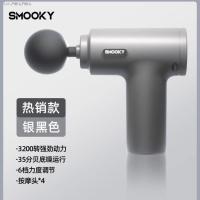 ราคา เครื่องนวดเครื่องนวดหน้ามินิที่นวดผ่อนคลายกล้ามเนื้อ MA01สำหรับผู้ชายและผู้หญิง (20405744387)