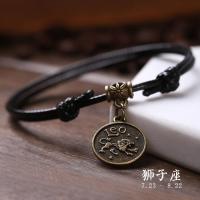ราคา Twelve Constellations Black Rope Personalized Mens and Womens Feet Chains Japanese and Korean Fashion Ankle Bracelets Jewelry Feet Straps (19185370622)