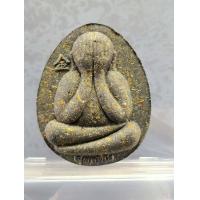ราคา พระผงปิดตาจัมโบ้ปลดหนี้หลวงพ่อทองวัดบ้านไร่รุ่นคูณทองเงินล้านปี2564เนื้อผงใบลานเจ็ดป่าช้า ผสมว่านหมายเลข2219 (11278774435)