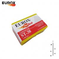 ราคา EUROX ตะปู ST ตะปูยิงคอนกรีต ใช้กับปืนยิง ST64 มีความยาวให้เลือก 18 64 (19868754794)