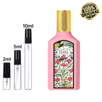 ราคา น้ำหอมขายดี Flora Gorgeous Gardenia EDP น้ำหอม น้ําหอมผู้หญิง น้ําหอมฟิน น้ำหอมมินิ 2ml 5ml 10ml น้ำหอมพกพา หัวสเปรย์ น้ำหอมทดสอบ (20682421697)
