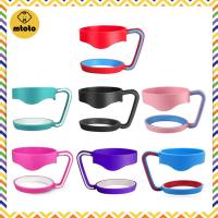 ราคา mtoto หูจับแก้วเก็บความเย็น ด้ามจับแก้ว ที่จับแก้ว 2 ชั้น สำหรับ แก้วเก็บความเย็น แก้วเก็บเย็น ขนาด 30oz (3188276305)