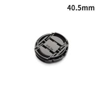ราคา Witkitty 40 5mm 49mm 52mm 55mm 58mm 62mm 67mm 72mm 77mm 82mm ฝาครอบเลนส์ด้านหน้าสำหรับกล้อง (19513954016)