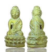 ราคา พระกริ่งเนื้อโลหะเปียกทองกรุวัดพระแก้ว (19993277569)