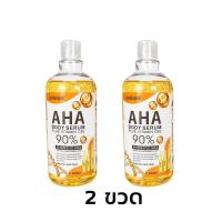 ราคา ของแท้นำเข้าจากอเมริกา AHAเซรั่มทาตัว ผลัดเซลล์ผิว เซรั่มทาตัวขาว ผลัดเซลล์ผิวที่ตายเผยผิวใหม่ เผยผิวใหม่ขาวใสขึ้น90 serum whitening 500ml (21027445216)