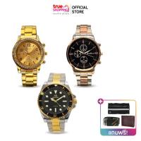 ราคา Set Mike Watch นาฬิกาดีไซน์สวย เรียบหรู คุณภาพดี ราคาคุ้มค่า จำนวน 1เซต (20999181457)