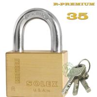 ราคา SOLEX กุญแจ R PREMIUM 35 มิล คอสั้น ห่วงคล้องกุญแจสั้น (752300482)