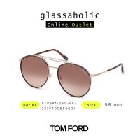 ราคา ลดกระหน่ำ แว่นกันแดด TOM FORD รุ่น FT0694 ทรงกลมสะพานคู่ ดีไซน์สวย โดดเด่นไม่แพ้ใคร (20670476669)