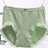 ราคา กางเกงในผ้ายืด ขอบลูกไม้ XXXL ไซส์ใหญ่ สาวอวบ อ้วน กางเกงในคนท้อง เอวสูง กางเกงชั้นใน สาวพลัสไซส์ มีติดโบว์น่ารัก (18213281696)