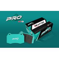 ราคา Nexzter Pro Spec ผ้าเบรคหน้า ผ้าเบรคหลัง TOYOTA VIOS YARIS ALTIS CAMRY VIGO FORTUNER REVO PRIUS เบรก เบรค ดิสเบรค (8842257262)