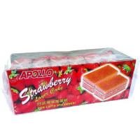 ราคา ขนม Apollo สินค้าพร้อมส่ง (18057395736)