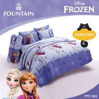 ราคา FOUNTAIN ชุดผ้าปูที่นอน ไม่รวมผ้านวม 3 5ฟุต 5ฟุต 6ฟุต โฟรเซ่น Frozen เลือกสินค้าที่ตัวเลือก TOTAL ฟาวเท่น ผ้าปู เจ้าหญิง อันนา เอลซ่า Princess (8200769189)