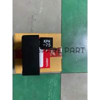 ราคา WAVE125S 6ขั้ว KPH 751 กล่อง CDI เกรดแท้อย่างดี รุ่น WAVE125S 6ขั้ว KPH 751 (9423550068)