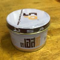 ราคา เอสพี อเมริกัน 100 กรัม SP อิมัลซิฟายเออร์ (19101331506)