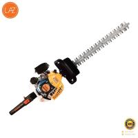 ราคา เครื่องตัดแต่งพุ่มไม้น้ำมัน ROWEL รุ่น RW HT600 กำลัง 1 แรงม้า สีเหลือง โปรโมชั่นสินค้าคุณภาพ (10694503003)