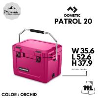 ราคา กระติกน้ำแข็ง ถังน้ำแข็ง ถังแช่น้ำแข็ง Cooler box Premium Grade ยี่ห้อ Dometic รุ่น Patrol 20 จุ 19 ลิตร L (19957571093)