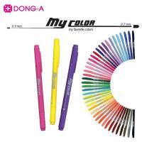 ราคา KTS ปากกาMycolor 2 DONG A MC2 เลือกสีได้ ชุดที่ 2 2 (11864601809)