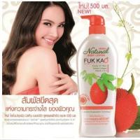 ราคา Mistine Fuk Kao Body Lotion โลชั่นบำรุงผิว มิสทีน เนเชอรัล สูตรฟักข้าว 500 ml (10908761)