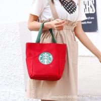 ราคา กระเป๋าผ้าลายสตาร์บัค มี 4 สี สายกระเป๋าคาดแถบสี กระเป๋าถือใบเล็ก กระเป๋าใส่กล่องข้าวกลางวัน (9112993449)