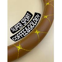 ราคา หุ้มพวงมาลัย ปลอกหุ้มพวงมาลัย เก๋งกะบะCLASSIC BLACK (11372856730)