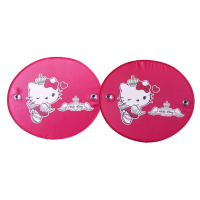 ราคา ม่านบังแดด กระจกข้าง ลายการ์ตูน ลิขสิทธิ์แท้ 1 คู่ บังแดด ในรถยนต์ ที่บังแดด กันแดด พร้อมจุกยาง (17422626269)