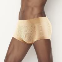 ราคา Underwear Shop กางเกงในเสริมก้นผู้ชาย เสริมก้น สามารถใส่แทนกางเกงในได้ 688 (4195092637)