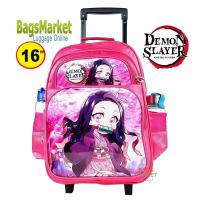 ราคา BagsMarket Kids Luggage 16 ขนาดใหญ่ L Trio กระเป๋าเป้มีล้อลากสำหรับเด็ก กระเป๋านักเรียน กระเป๋าเด็ก สไตล์กัปตัน เบ็นเท็น เจ้าหญิง (19117562692)